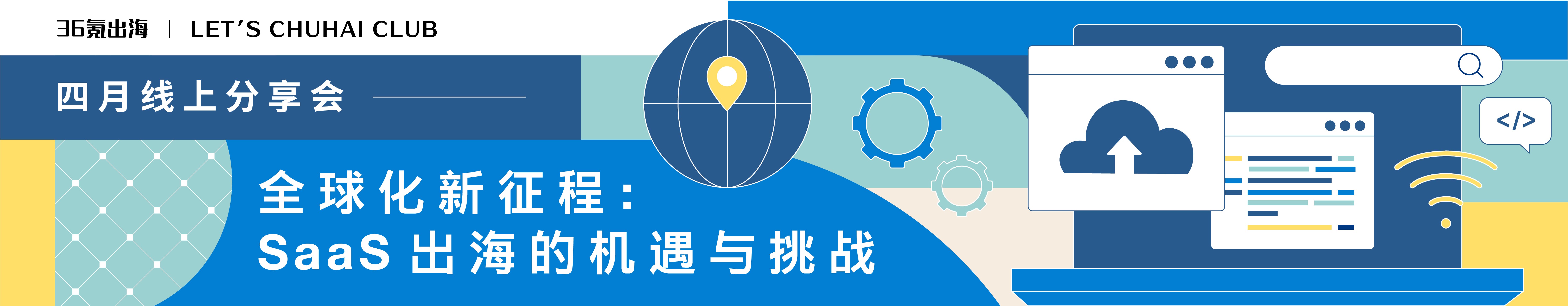 36 web 3 0 36 
