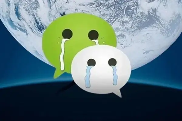 em是什么意思在聊天中，聊天中emm什么意思啊?