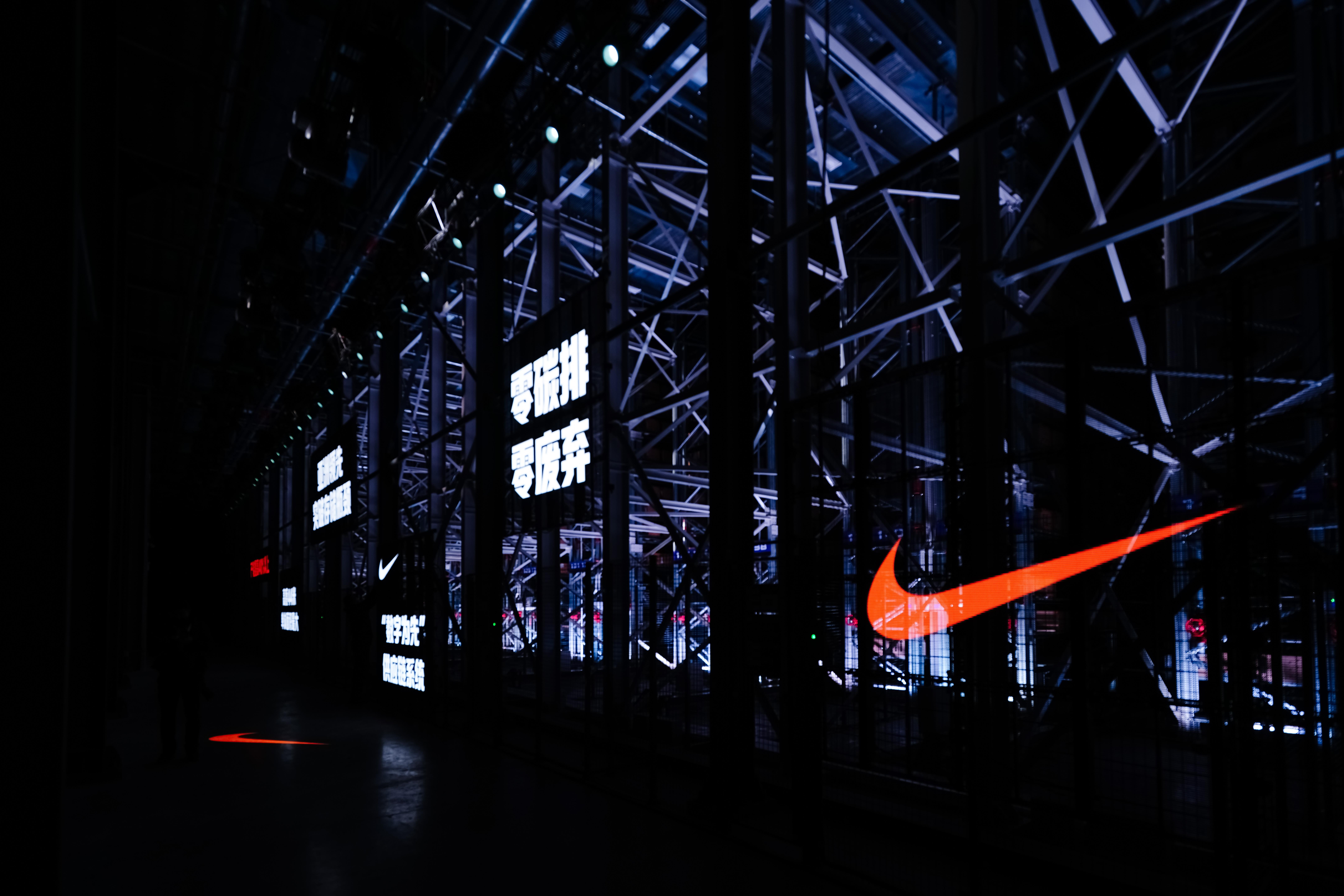 耐克工厂,竖起两座大风车 |碳案-36氪