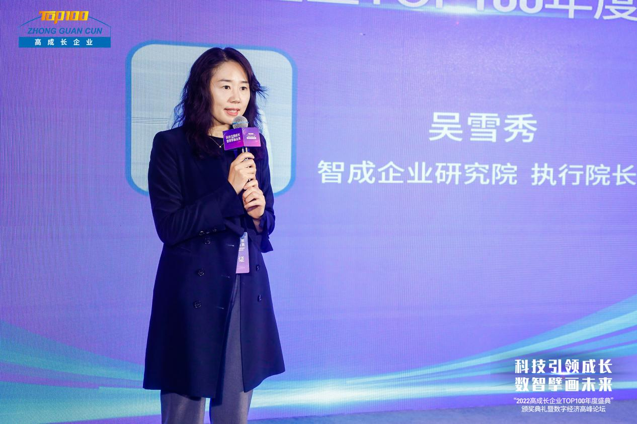 科技引领成长 数智擘画未来-36氪