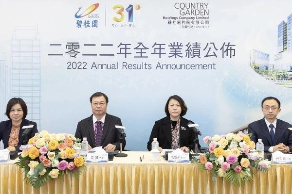 碧桂园杨惠妍：我曾跟父亲说，我有权力选择留下或离开-36氪