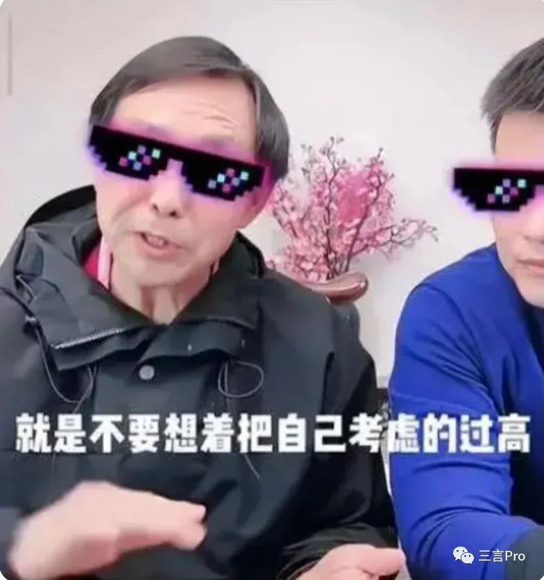 马保国直播带货了：场均观看200万人次，表演“闪电五连鞭”，还能火多久？-36氪