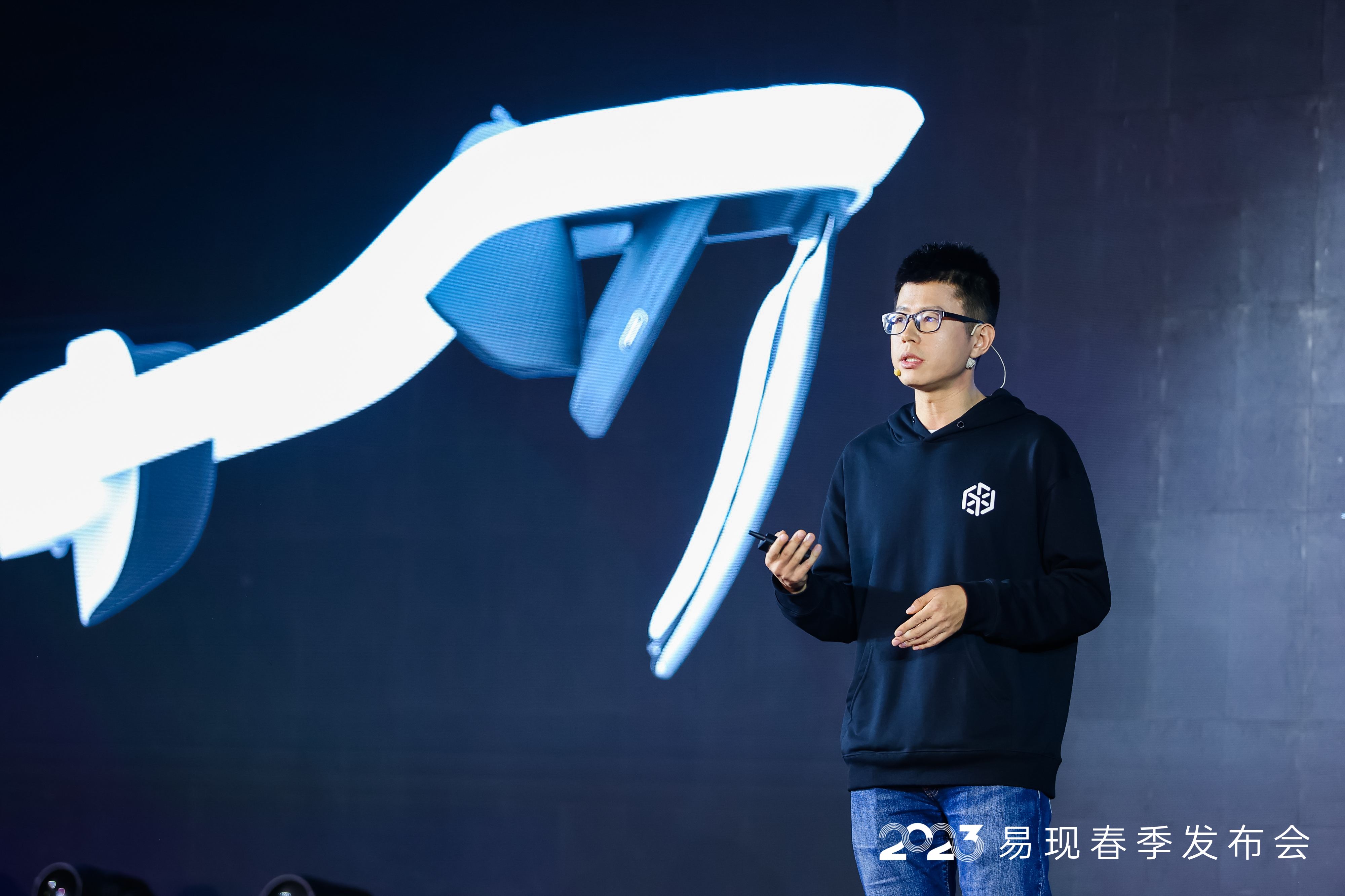 易现春季发布会，剑指AR“软硬一体、端云结合”-36氪