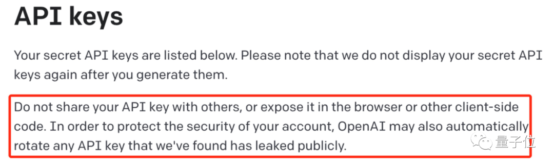 ChatGPT大封号，注册功能关闭，亚洲成重灾区-36氪