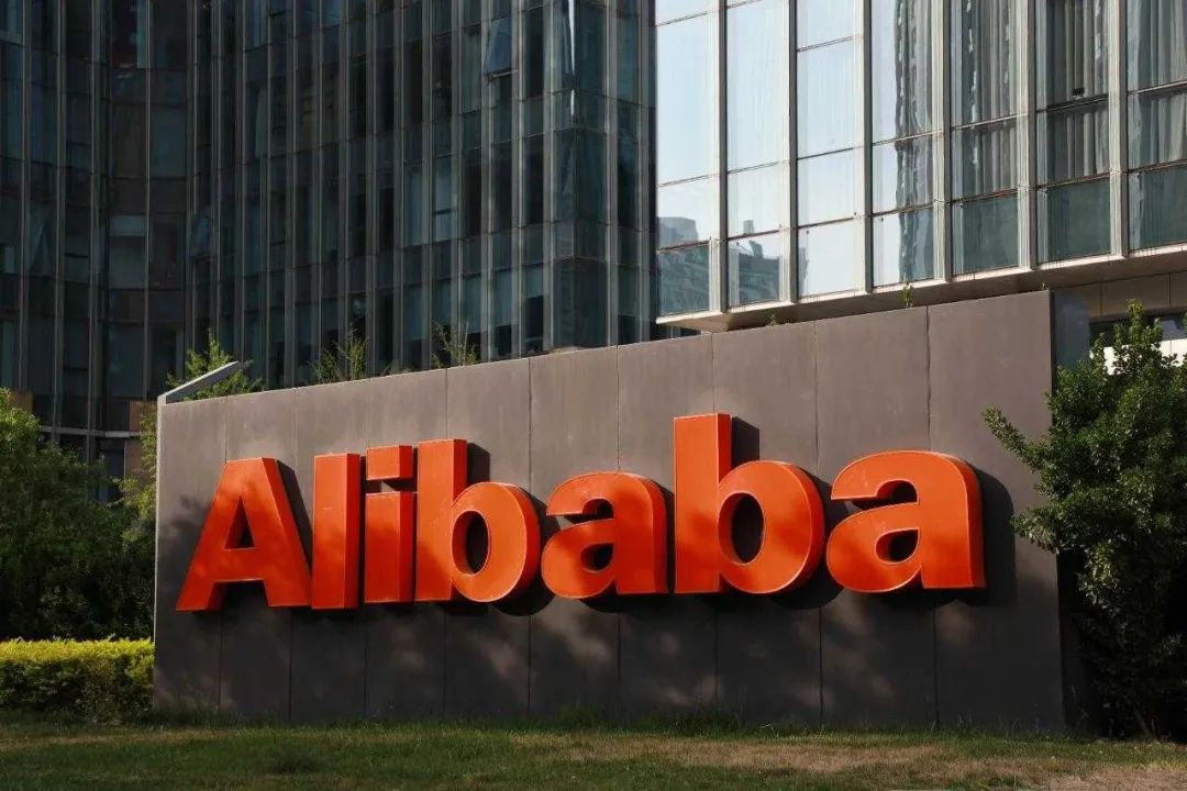 阿里变阵，民营经济复苏战开幕