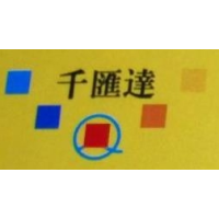 company-logo