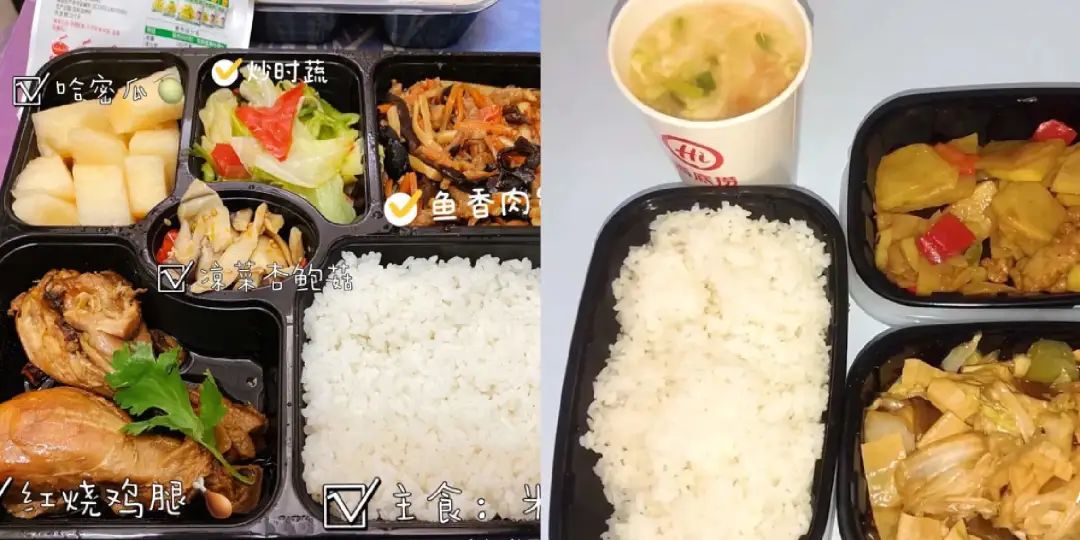 15元吃40种菜，打工人盒饭正崛起-36氪