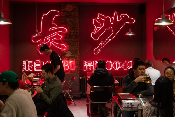 揭秘中国美食秘境：探访一座鲜为人知的美食之城