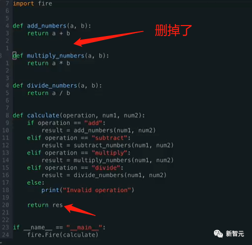 GPT-4自我修复，国外小哥开发神级「金刚狼」，无限自我Debug(图6)