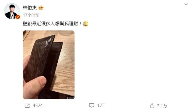 全世界都在转向，Epic对元宇宙继续“执念”(图1)