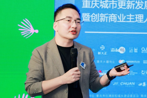 种群造物主理人研究院吴振中：主理人的商业时代来了-36氪