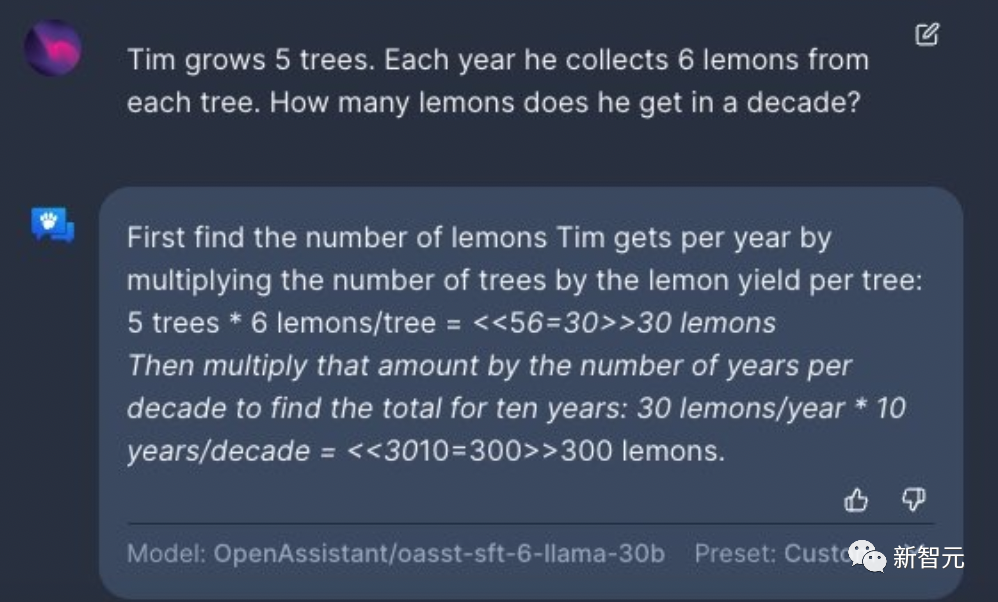 全球最大chatgpt开源平替来了,支持35种语言,写代码 讲笑话全拿捏