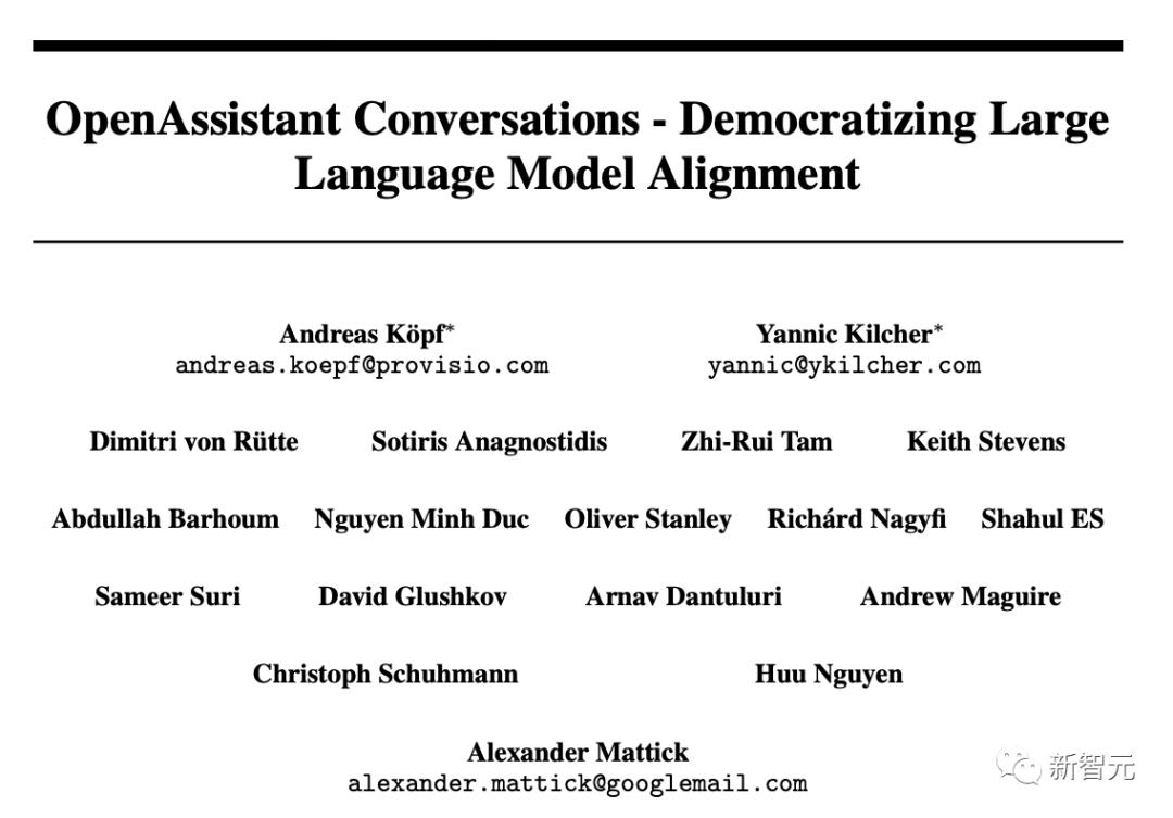 全球最大ChatGPT开源平替来了，支持35种语言，写代码、讲笑话全 ...