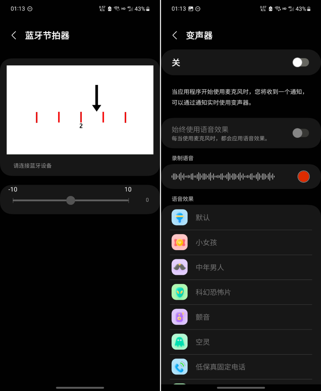 v2_710ac7172372469289cd03a39caed8d9@000000_oswg169041oswg1080oswg1316_img_000