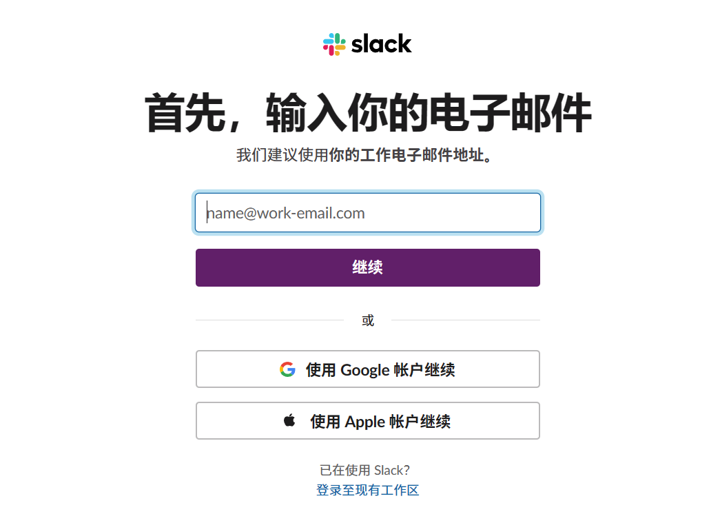 openai前员工搞了个gpt杀手,免费使用,点击即玩