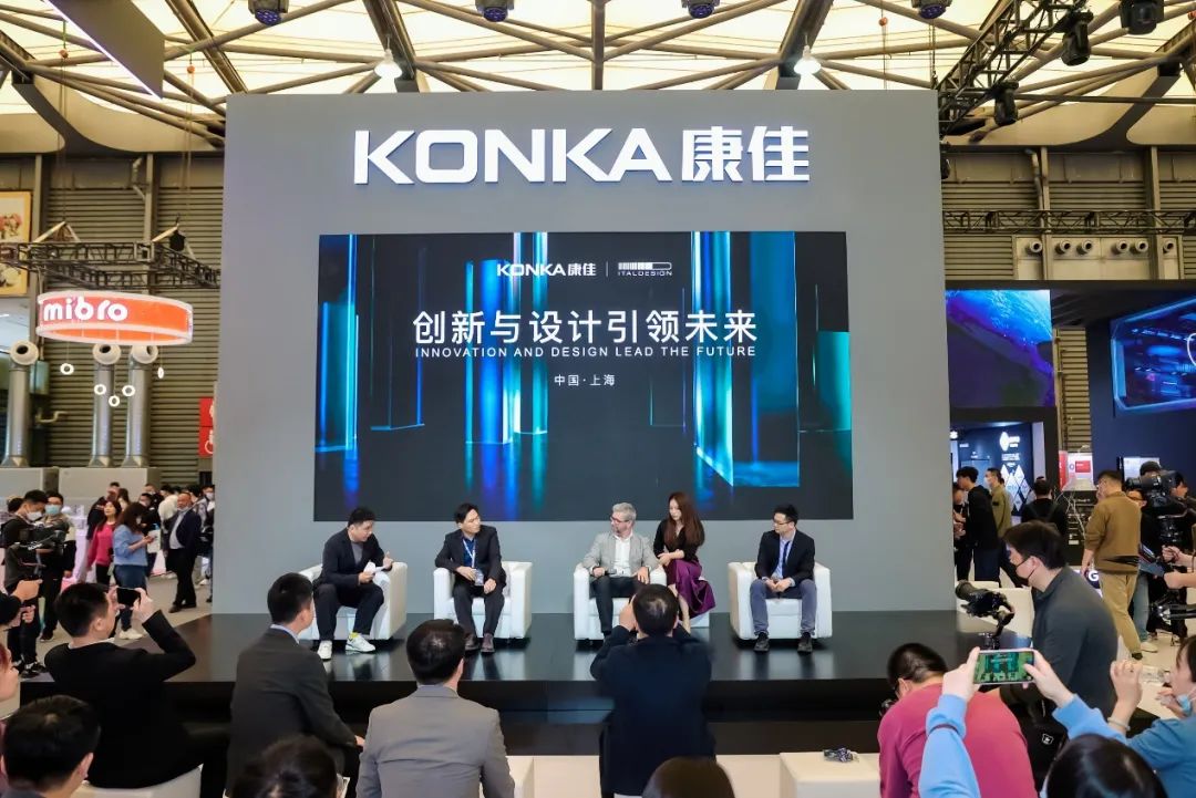 康佳推出极光系列产品，科技美学席卷消费电子市场-36氪