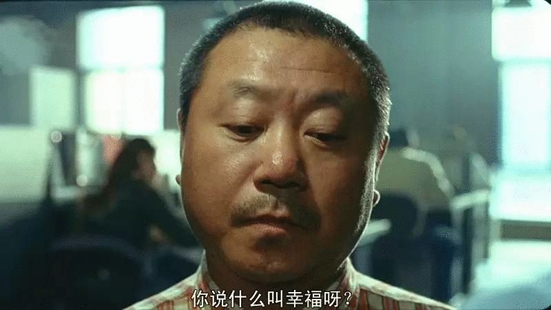 十九年前看范伟想笑，如今看范伟想哭-36氪