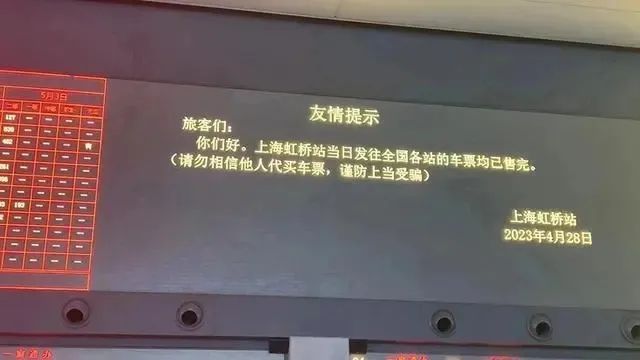 露营被年轻人抛弃了？