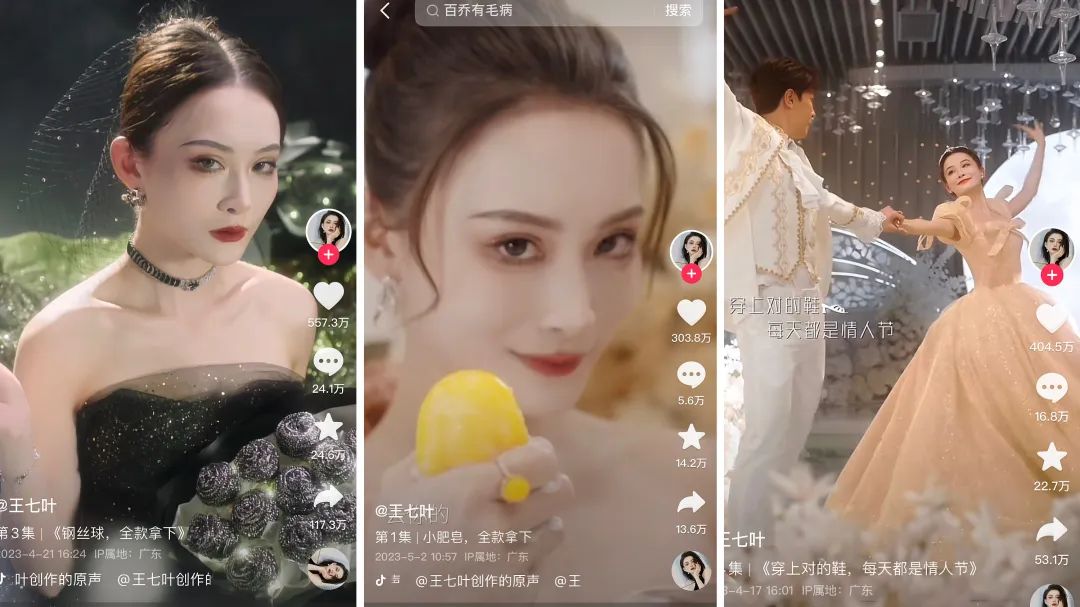 v2_845cb413e6d54ed4b757fabb1e00ca86@000000_oswg99816oswg1080oswg607_img_000