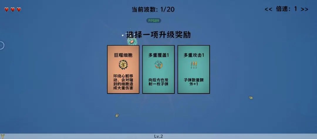 一个人花60小时做的游戏也能冲新品Top4？代码和美术全靠AI