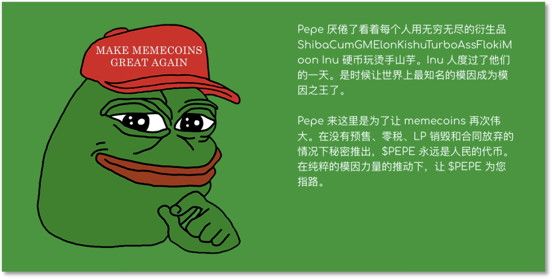币圈“土狗”万倍狂欢：一面暴富，一面归零-36氪