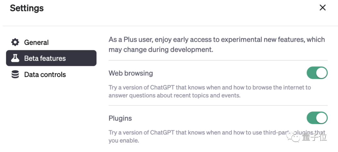 ChatGPT大更新！联网/插件功能无需排队，Plus用户下周即可体验插图2