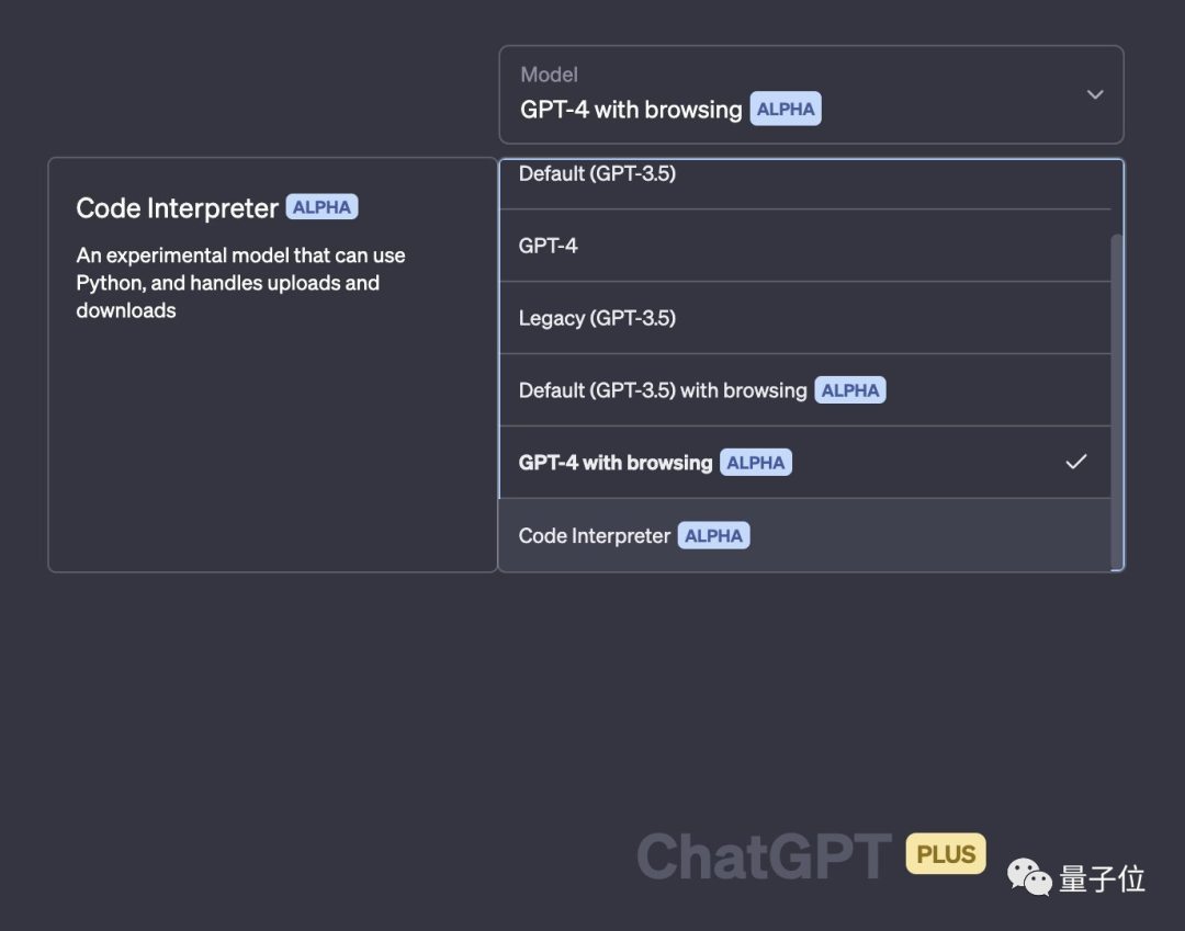 ChatGPT大更新！联网/插件功能无需排队，Plus用户下周即可体验插图9