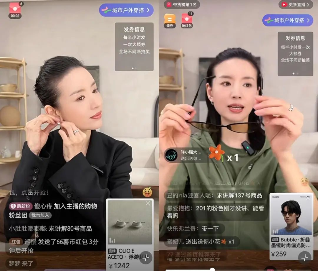 章立凡©️Zhang Lifan💎 on X: 