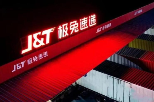 极兔11.8亿收购丰网？极兔大手笔收购不断该咋看？-36氪