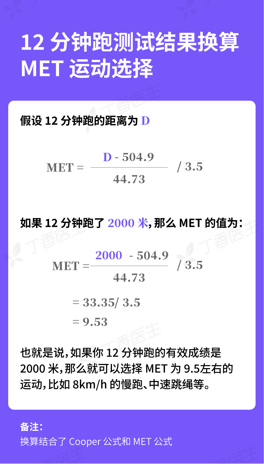 v2_c111c5a1e26c4812a523b79db9eaa07a@5888275_oswg384769oswg901oswg1581_img_000