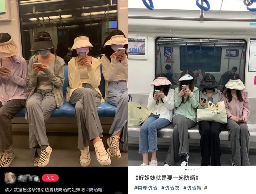 汇总街拍_街拍价位_热门单品街拍