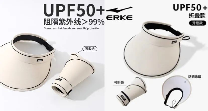 街拍价位_汇总街拍_热门单品街拍