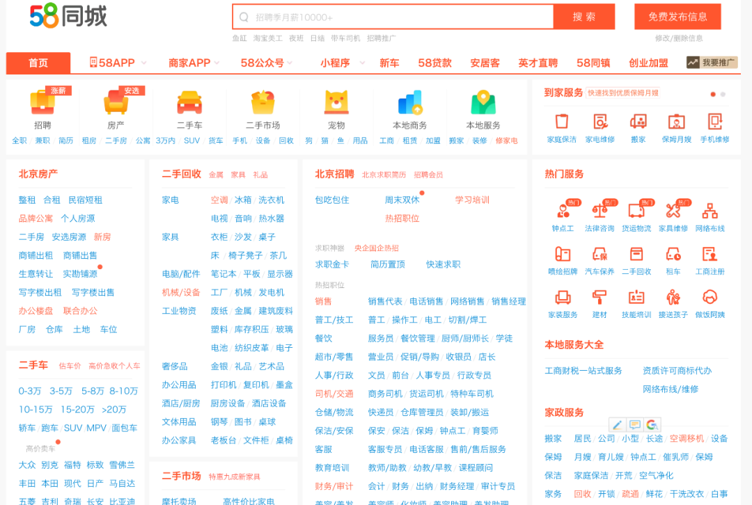 v2_fdd099332f694d919a4d80313445a255@000000_oswg368437oswg1080oswg726_img_000