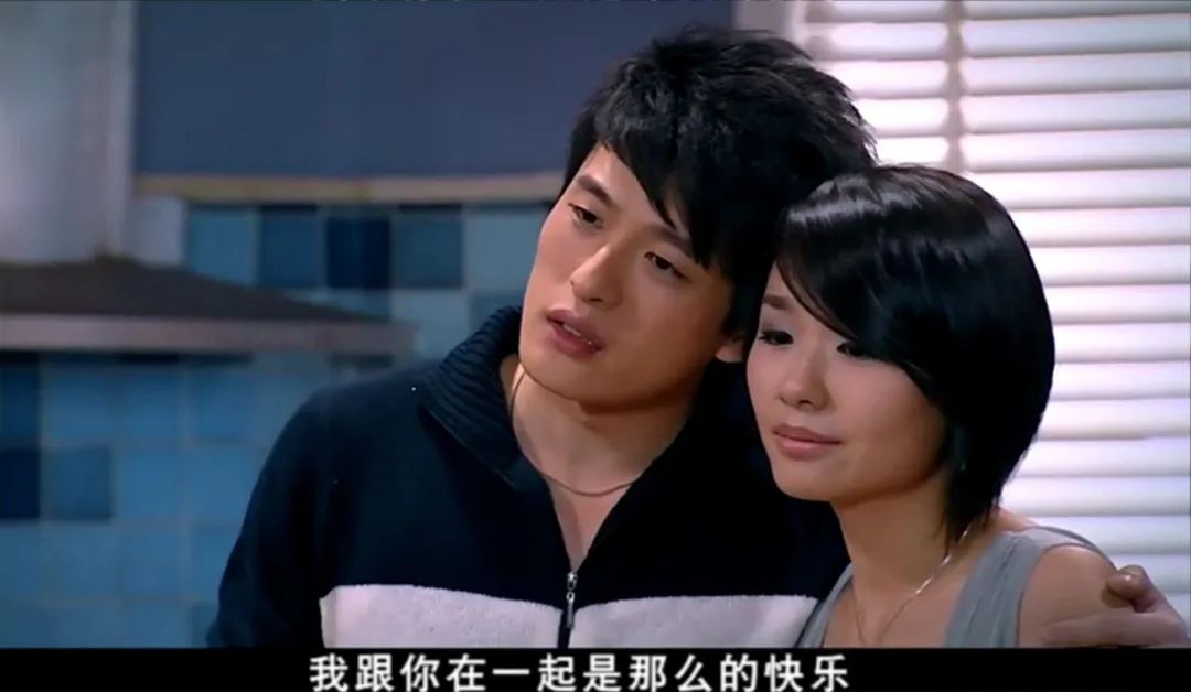 "你好特别",谁当真了?