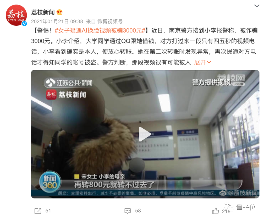 中國中醫科學院廣安門醫院號販子一個電話幫您解決所有疑慮的簡單介紹