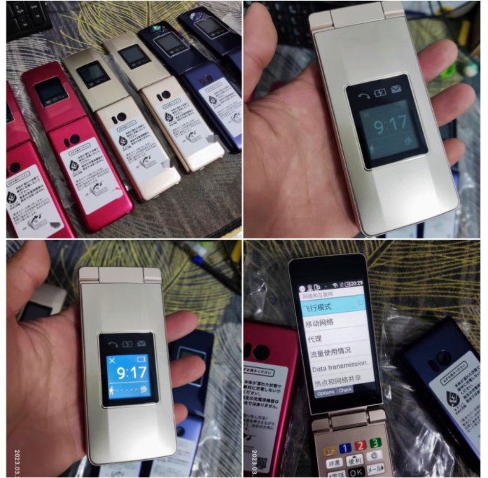 日本人把安卓手机做成了翻盖的，而且你100多元就能买到-36氪