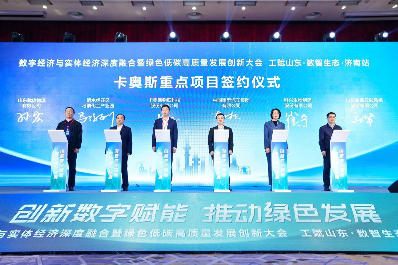 万亿工业互联网，为中国制造网住了什么？-36氪