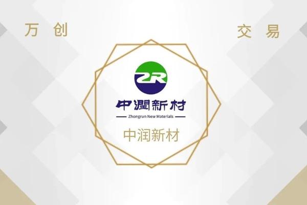 中润新材完成Pre-IPO轮融资，万创投行担任融资财务顾问-36氪