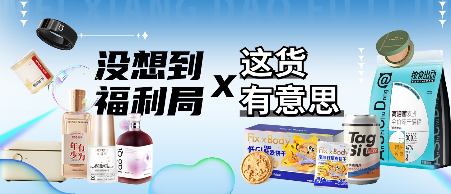 i人e人」已过时，年轻人又迷上两种新人格-36氪