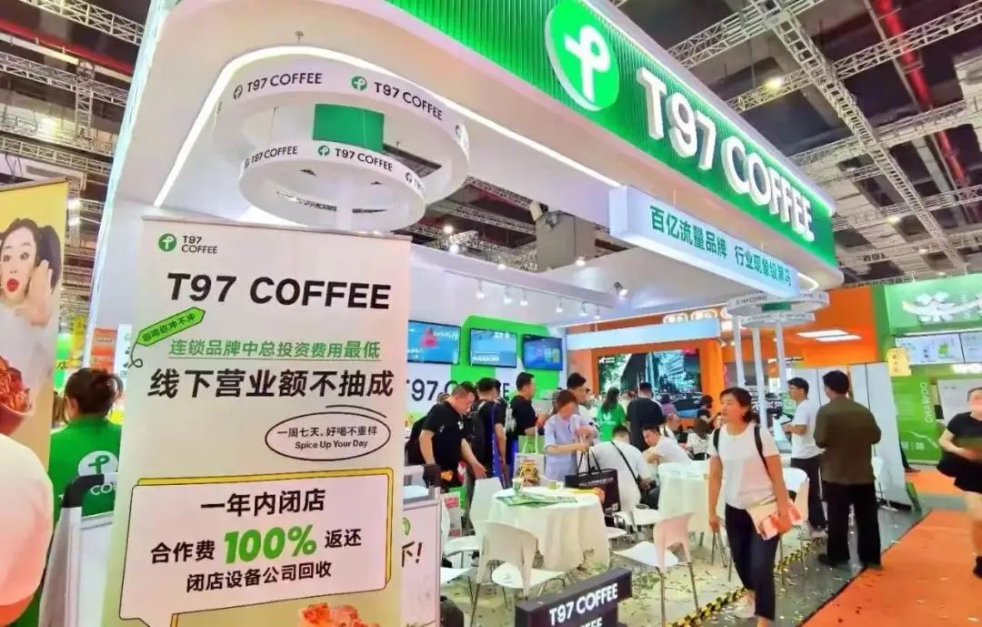 餐饮加盟0元加盟费 加盟展会0元加盟条件 加盟品牌0元加盟内幕_今年零元的加盟赚钱好买卖