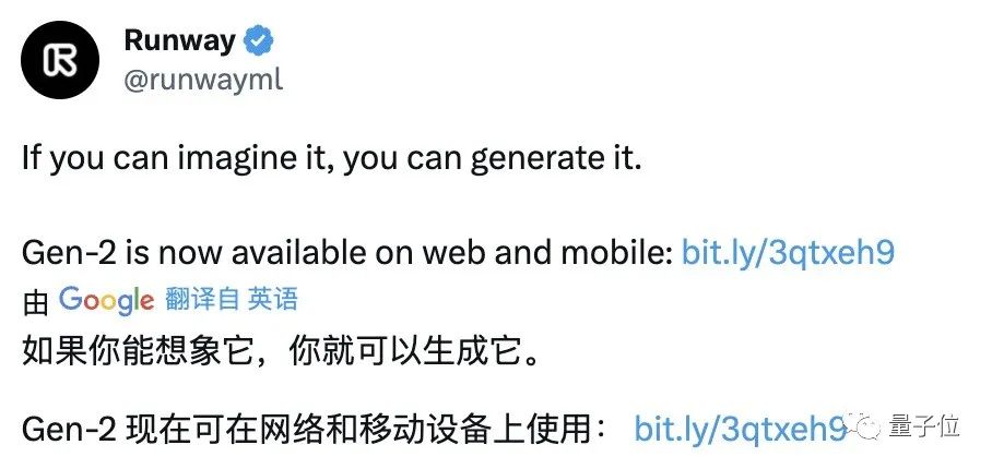 视频版midjourney免费开放,一句话拍大片,网友 上一次这么激动还是上次了