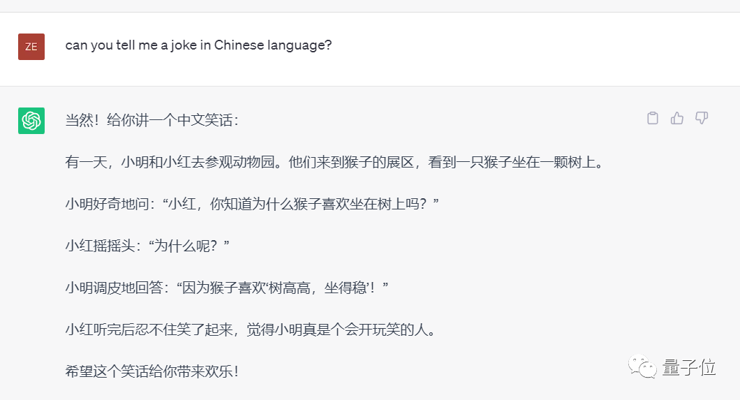 v2_e7215b8caea54553b1323f1a90290976@13107829_oswg50057oswg1060oswg573_img_000