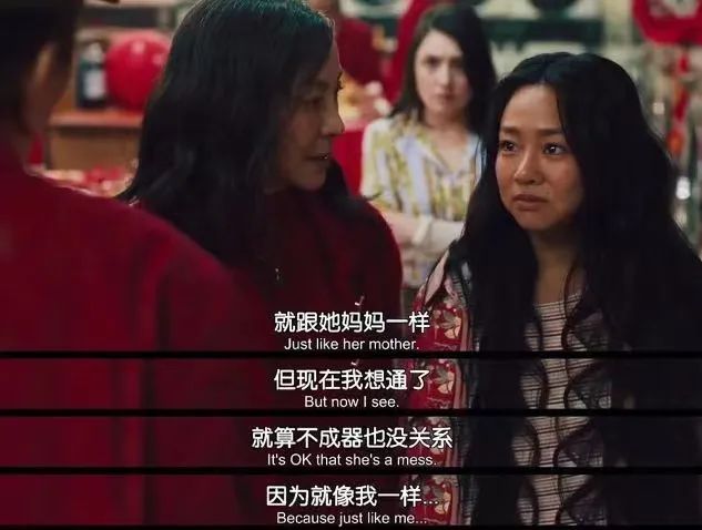 西游ABC：华裔狂欢，华人傻眼-36氪