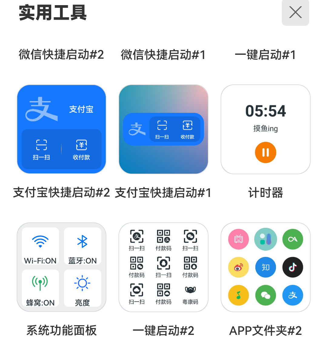 v2_b732f7689ab3446690b04a774667415c@000000_oswg283368oswg1079oswg1157_img_000