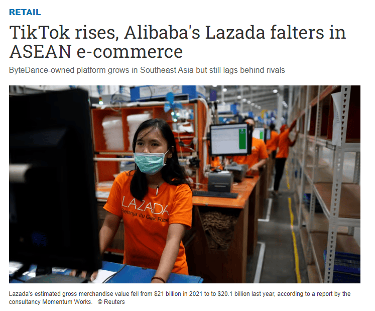 推不動歐美電商市場，TikTok在東南亞喊起“真香”