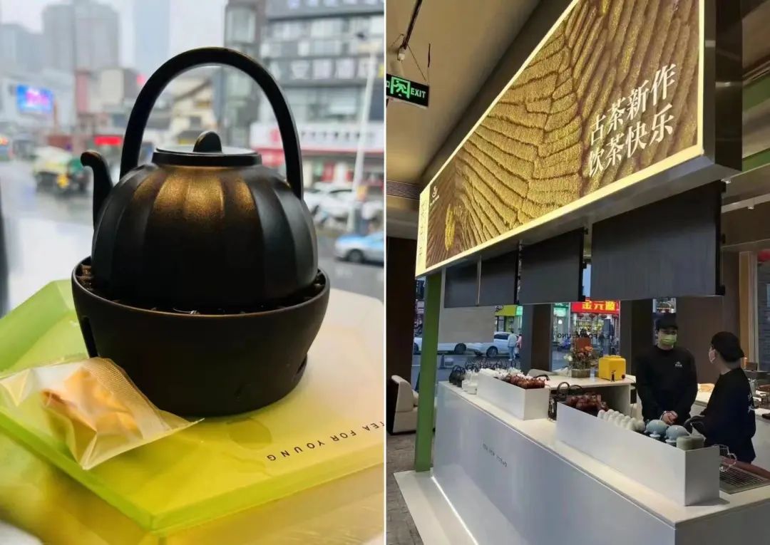 登上热门榜一，长沙新走红一家“屋顶喝茶”，这是什么玩法？-36氪