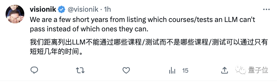 GPT-4满分通过MIT本科数学考试，这套提示词火了插图10