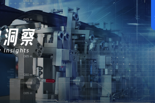 36氪研究院 | 2023年中国专精特新企业发展洞察报告-36氪