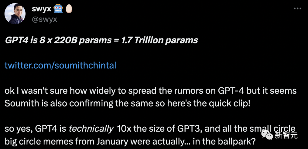 Gpt 4 1 76 8 2200 moe pytorch 36 