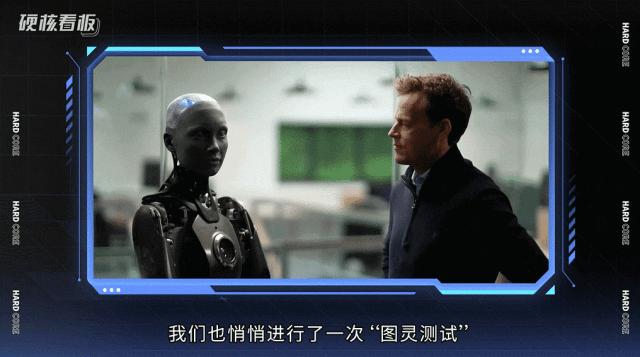 咱就是说，这日子口儿，要是谁还没被手头那一堆乱七八糟的信息给整崩溃过，那您可真算得上是世外高人了。-第2张图片-正海烽科技 - 领先的只能推广行业，智能制造解决方案提供商